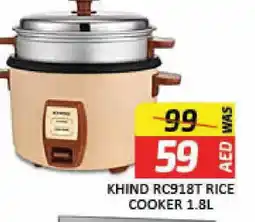 Mango Hypermarket LLC KHIND Rice Cooker offer