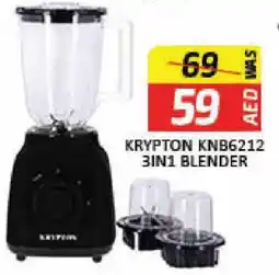 Mango Hypermarket LLC KRYPTON Mixer / Grinder offer