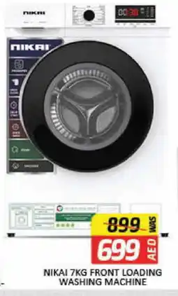Mango Hypermarket LLC NIKAI Washer / Dryer offer