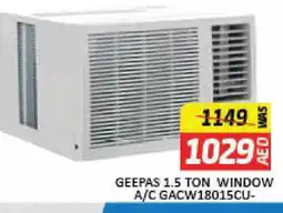 Mango Hypermarket LLC GEEPAS AC offer