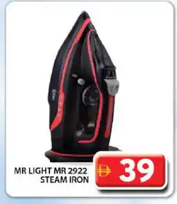 Grand Hyper Market MR. LIGHT Ironbox offer