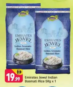 Shaklan EMIRATES Basmati / Biryani Rice offer
