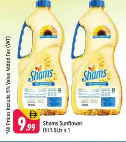 Shaklan SHAMS Sunflower Oil offer