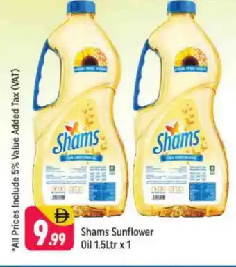 Shaklan SHAMS Sunflower Oil offer