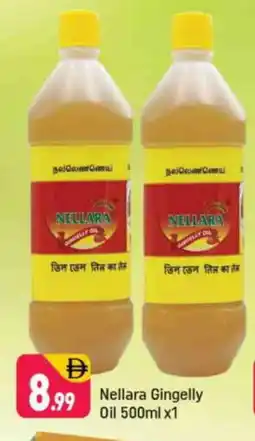 Shaklan NELLARA Sesame Oil offer