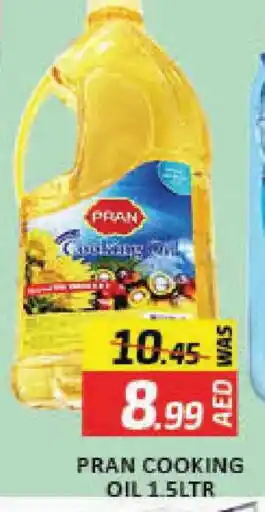Mango Hypermarket LLC PRAN Cooking Oil offer