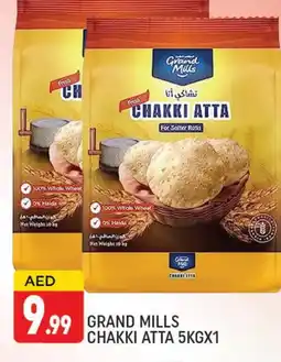 Al Madina GRAND MILLS Atta offer