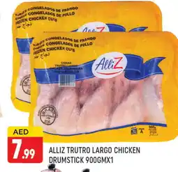 Al Madina ALLIZ Chicken Drumsticks offer