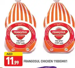 Al Madina FRANGOSUL Frozen Whole Chicken offer