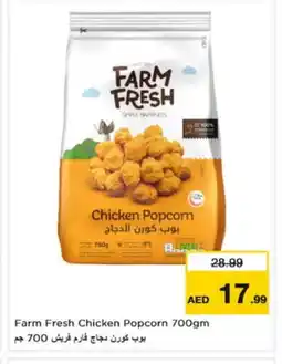 Nesto FARM FRESH Chicken Pop Corn offer