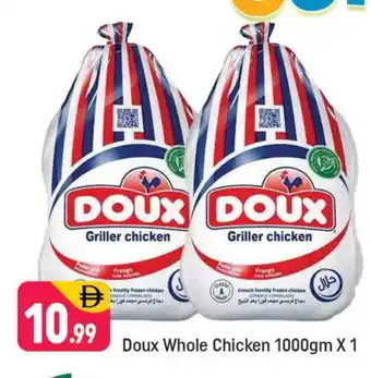 Shaklan DOUX Frozen Whole Chicken offer
