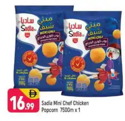 Shaklan SADIA Chicken Pop Corn offer