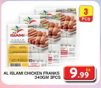Grand Hyper Market AL ISLAMI Chicken Franks offer