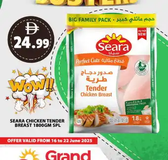 Grand Hyper Market SEARA Chicken Breast offer