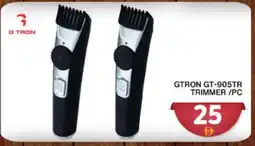 Grand Hyper Market GTRON Remover / Trimmer / Shaver offer