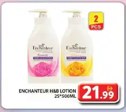 Grand Hyper Market Enchanteur Body Lotion & Cream offer