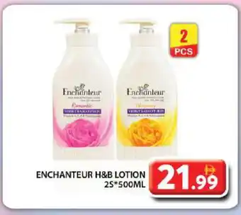 Grand Hyper Market Enchanteur Body Lotion & Cream offer