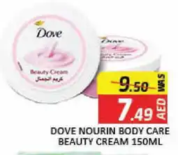 Mango Hypermarket LLC DOVE Body Lotion & Cream offer