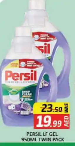 Mango Hypermarket LLC PERSIL Detergent offer
