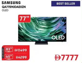 Emax Samsung QA77S90DAEXZN OLED offer