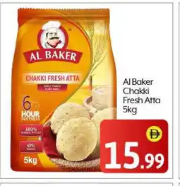 Bigmart AL BAKER Atta offer