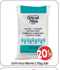 Bigmart GRAND MILLS Atta offer