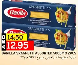 Select Market BARILLA Spaghetti offer