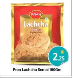Bigmart PRAN Semai offer