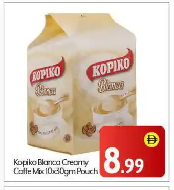 Bigmart KOPIKO Coffee offer