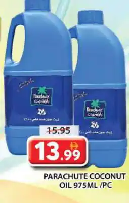 Grand Hyper Market PARACHUTE Coconut Oil offer
