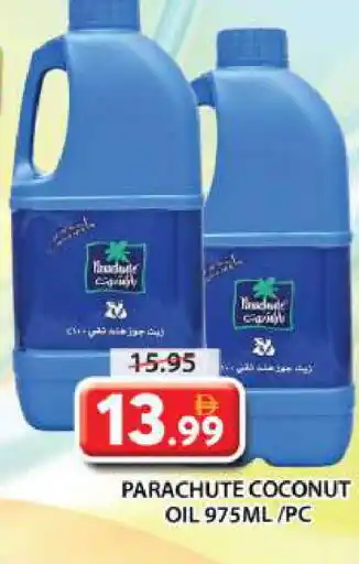 Grand Hyper Market PARACHUTE Coconut Oil offer