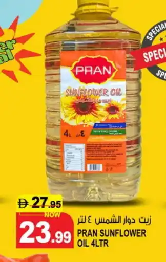 Hashim Hypermarket PRAN Sunflower Oil offer