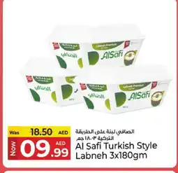 Kenz Hypermarket AL SAFI Labneh offer