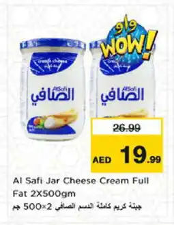 Nesto AL SAFI Cream Cheese offer