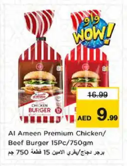 Nesto AL AMEEN Chicken Burger offer