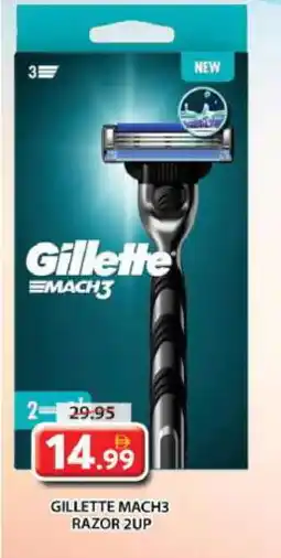Grand Hyper Market GILLETTE Razor offer