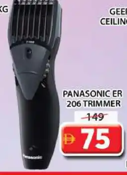 Grand Hyper Market PANASONIC Remover / Trimmer / Shaver offer