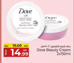 Kenz Hypermarket DOVE Body Lotion & Cream offer