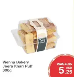 Choithrams Vienna Bakery Jeera Khari Puff offer