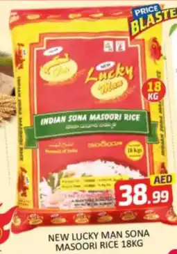 Al Madina Hypermarket New lucky man sona masoori rice offer