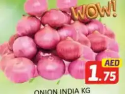 Al Madina Hypermarket Onion offer
