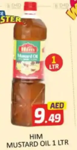 Al Madina Hypermarket Him mustard oil offer