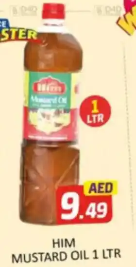 Al Madina Hypermarket Him mustard oil offer