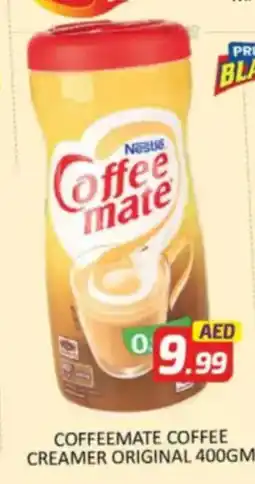 Al Madina Hypermarket Coffeemate coffee creamer original offer