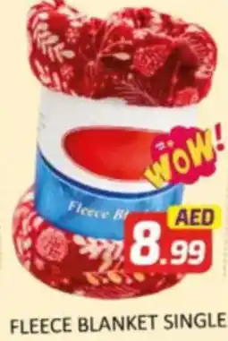 Al Madina Hypermarket Fleece blanket single offer