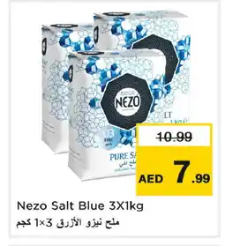 Last Chance NEZO Salt offer