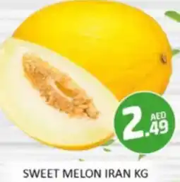 Al Madina Hypermarket Sweet melon offer
