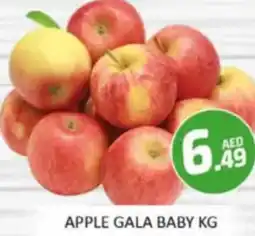 Al Madina Hypermarket Apple gala baby offer