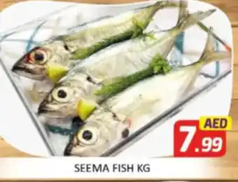 Al Madina Hypermarket Seema fish offer