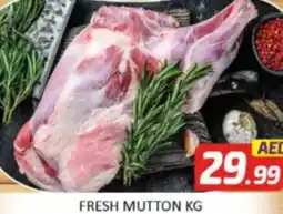 Al Madina Hypermarket Fresh mutton offer